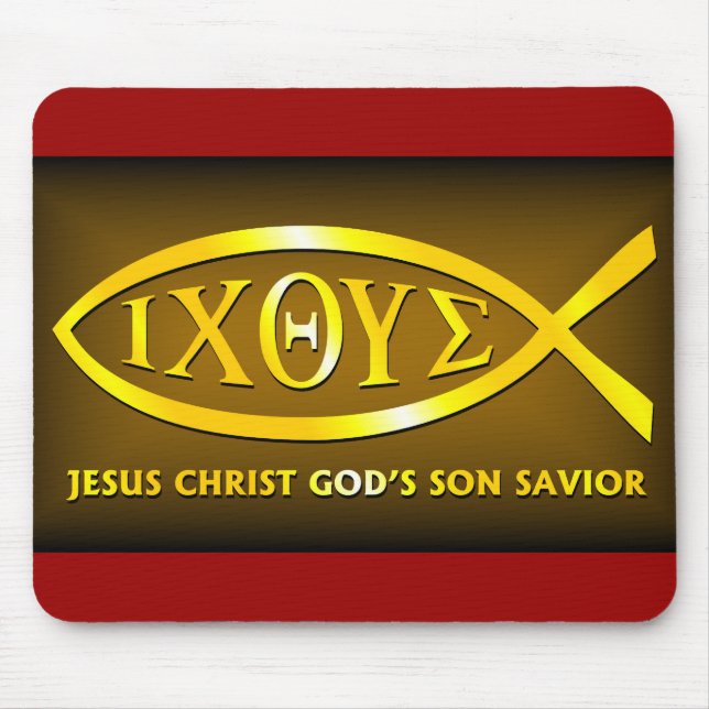 ICHTHUS: Jesus Fish Symbol Mouse Pad (Front)