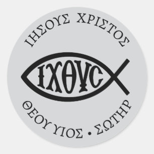 Ichthys Christian Symbol Classic Round Sticker