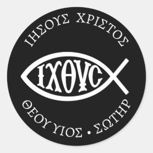 Ichthys Christian Symbol Classic Round Sticker