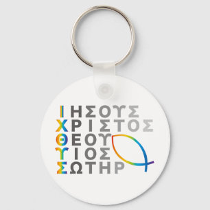 Ichthys Key Ring