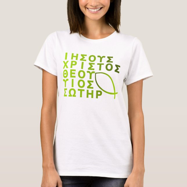 Ichthys T-Shirt (Front)