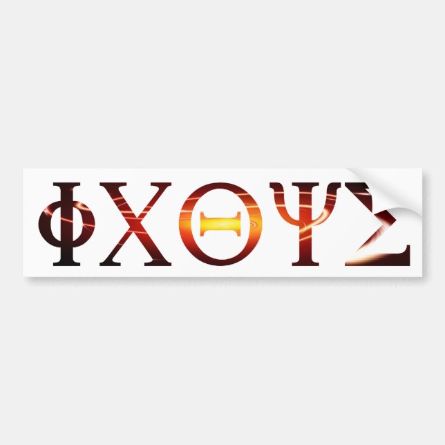 ICHTUS Grec 1 Lumière Bumper Sticker (Front)