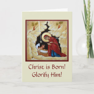 Icon Christmas Card