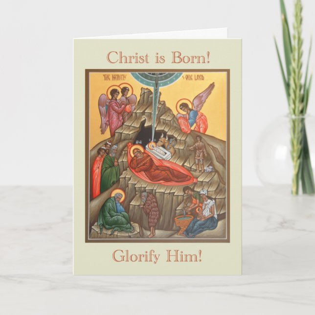 Icon Christmas Card (Front)