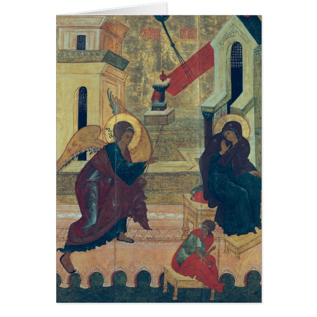Icon depicting the Annunciation (Front)