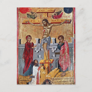 Icon depicting the Crucifixion, 1520 Postcard