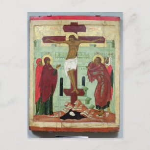 Icon depicting the Crucifixion with the Virgin Postcard