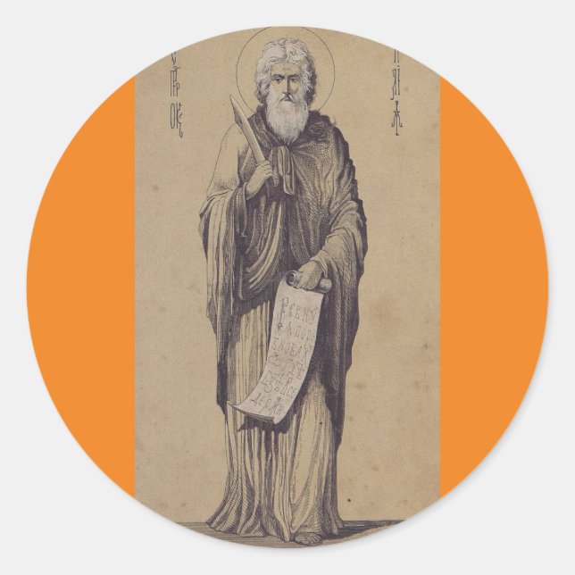 Icon of Saint Elijah the Prophet Holy Art Classic Round Sticker (Front)