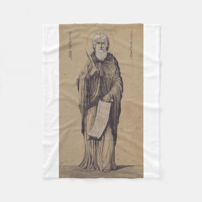 Icon of Saint Elijah the Prophet Holy Art Fleece Blanket (Front)