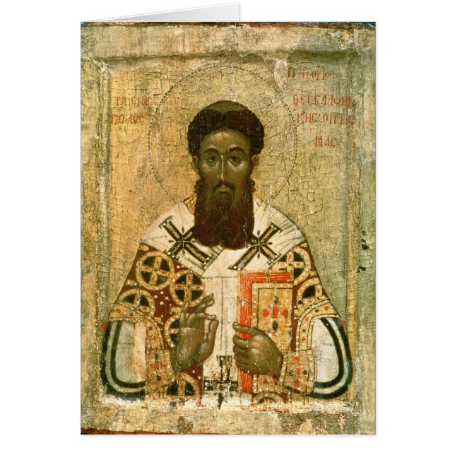 Icon of St. Gregory  Archbishop of Thessaloniki (Front)