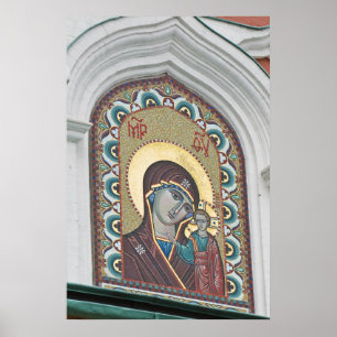 Icon Poster