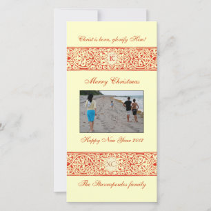 ICXC Border Holiday Card