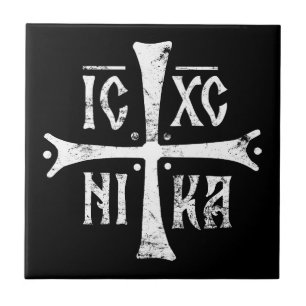 ICXCNIKA cross orthodox religion christianity symb Tile