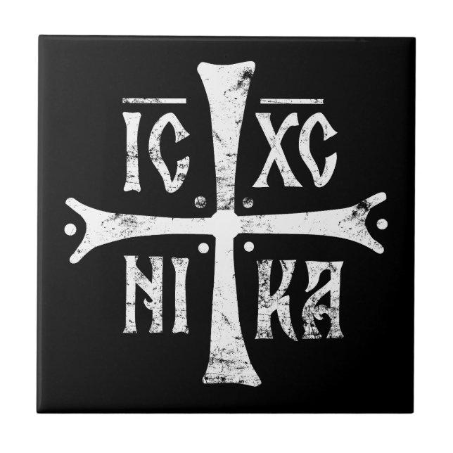 ICXCNIKA cross orthodox religion christianity symb Tile (Front)