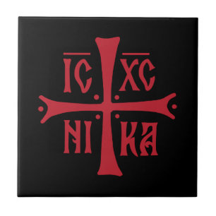 ICXCNIKA cross orthodox religion christianity symb Tile