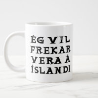 I'd Rather Be in Iceland Quote Typography