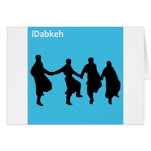 iDabkeh (Front Horizontal)