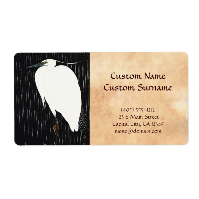 Ide Gakusui White Heron in Rain ukiyo-e japanese (Front)