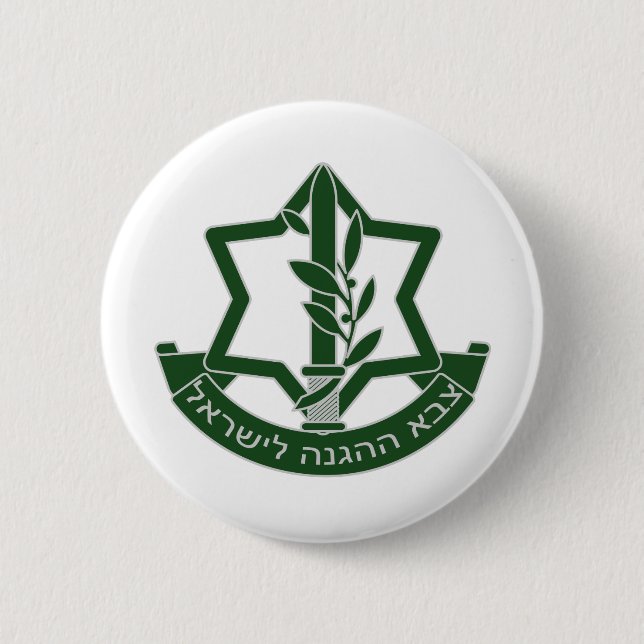 IDF 6 CM ROUND BADGE (Front)