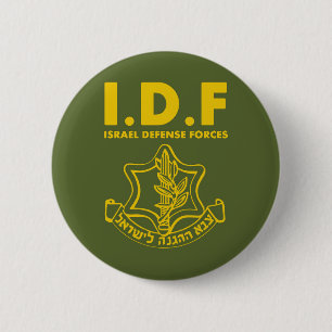 IDF Israel Defence Forces - ENG 6 Cm Round Badge