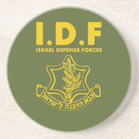 IDF Israel Defence Forces - ENG