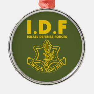 IDF Israel Defence Forces - ENG Metal Tree Decoration