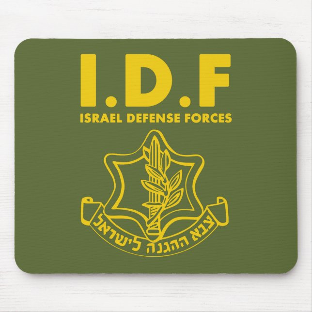 IDF Israel Defence Forces - ENG Mouse Pad (Front)