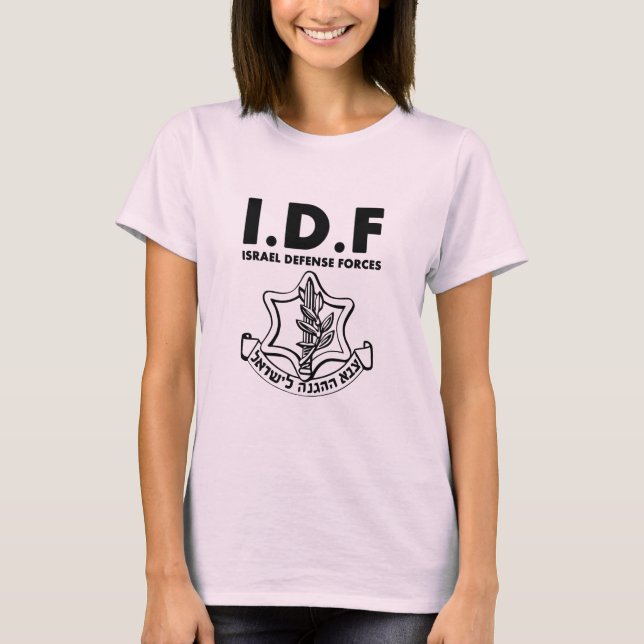 IDF Israel Defence Forces - ENG T-Shirt (Front)