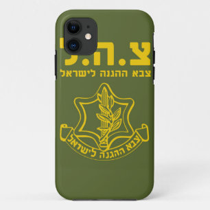 IDF Israel Defence Forces - HEB Case-Mate iPhone Case