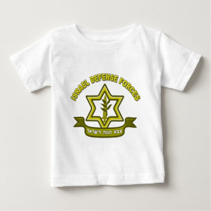 IDF - Israel Defence Forces insignia Baby T-Shirt
