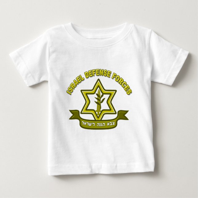 IDF - Israel Defence Forces insignia Baby T-Shirt (Front)