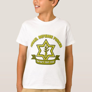 IDF - Israel Defence Forces insignia T-Shirt