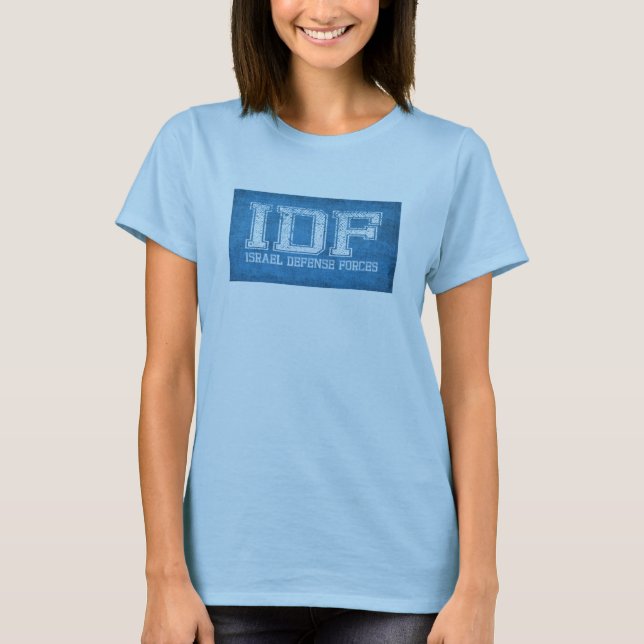 IDF Israel Defence Forces T-Shirt (Front)