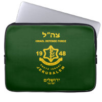 IDF - Sar El Volunteer Program