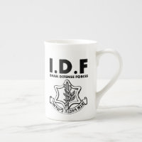 IDF Tzahal Tees Israel Defence Forces | Holy Land
