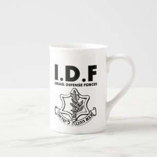 IDF Tzahal Tees Israel Defence Forces Holy Land Bone China Mug