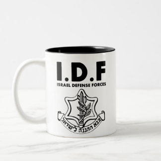 IDF Tzahal Tees Israel Defence Forces | Holy Land Two-Tone Coffee Mug