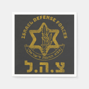 IDF Zahal Tzahal Tees Israel Defence Forces Jewish Napkin
