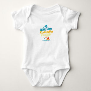 Idhuvum Kadandhu Pogum Baby Bodysuit