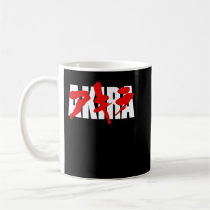 Idol Gifts Fot You Akira Anime Manga Kurosawa Gift Coffee Mug