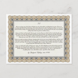 IF =  an Inspiring Poem for Young Men Postcard