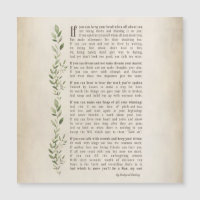 IF, Inspired poem of Rudyard Kipling