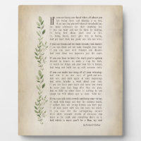 IF, Inspired poem of Rudyard Kipling