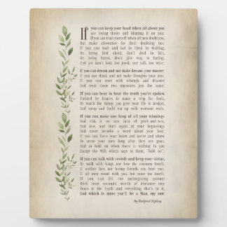IF, Inspired poem of Rudyard Kipling Plaque