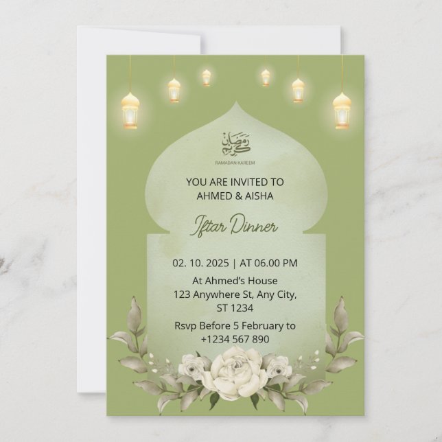 Iftar dinner invitation ramadan flower mosque (Front)