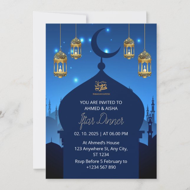 Iftar dinner invitation ramadan navvy mosque (Front)