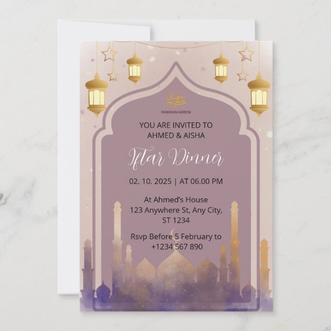 Iftar dinner invitation ramadan watercolor mosque (Front)