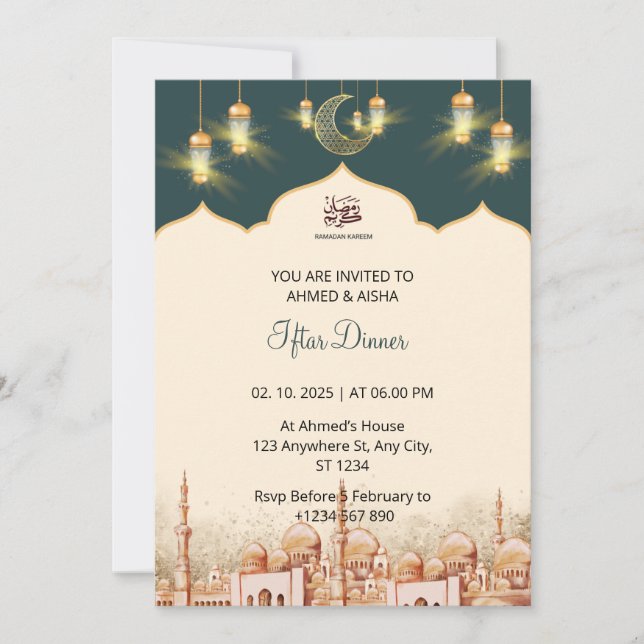Iftar dinner invitation ramadan watercolor mosque (Front)