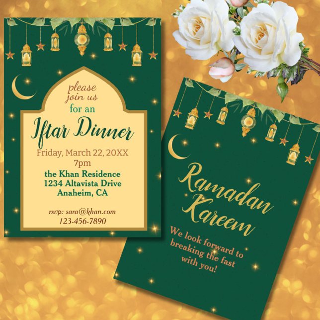 Iftar Ramadan Invitation Elegant Green, Gold, Moon (Invite friends + family to break the day's Ramadan fast with this elegant Iftar dinner invitation.)