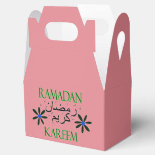 Iftar Ramadan kareem Favour Box